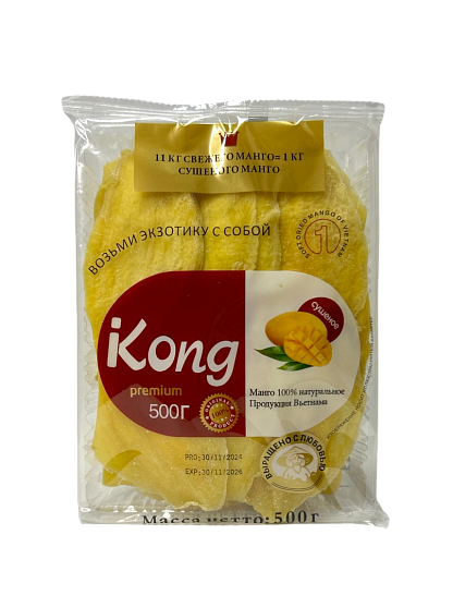 Манго сушеный Kong Экстра, 500г, фрукты, сладости, снеки