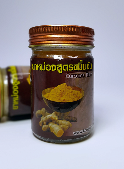 Бальзам с куркумой Tumeric Kongka Herb, 50 г, тайские бальзамы