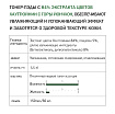 Пэды для лица с экстрактом цветка хауттюйнии 84%, Derma Factory, 150мл