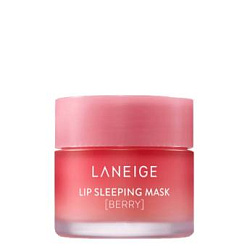 Ночная маска для губ с экстрактом ягод Laneige, 8 г