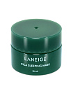 Маска для лица ночная с центеллой Laneige, 10 мл