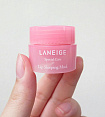 Ночная маска для губ с экстрактом ягод Laneige, 8 г