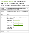 Сыворотка для сужения пор с экстрактом алое вера, Derma Factory, 30 мл