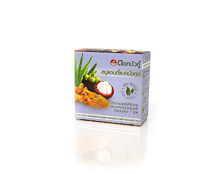 Травяное мыло с мангостином Twin Lotus, 85 г , мыло и гели для душа