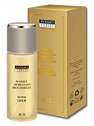 Маска вокруг глаз антивозрастная  Hydratant-Biocomplexe SUPER GOLD Kosmoteros, 80мл
