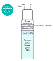 Гель для умывания с экстрактом чайного дерева 59%, Derma Factory, 150мл